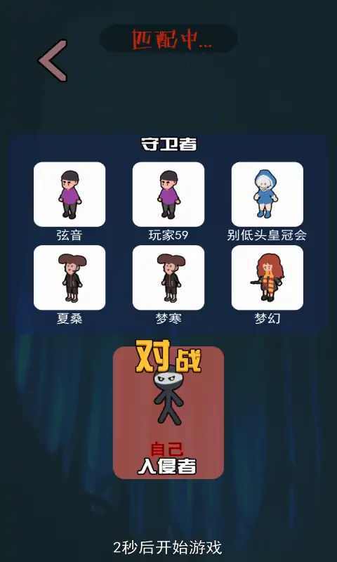 一起來(lái)躺平