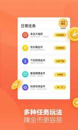 小说录入员