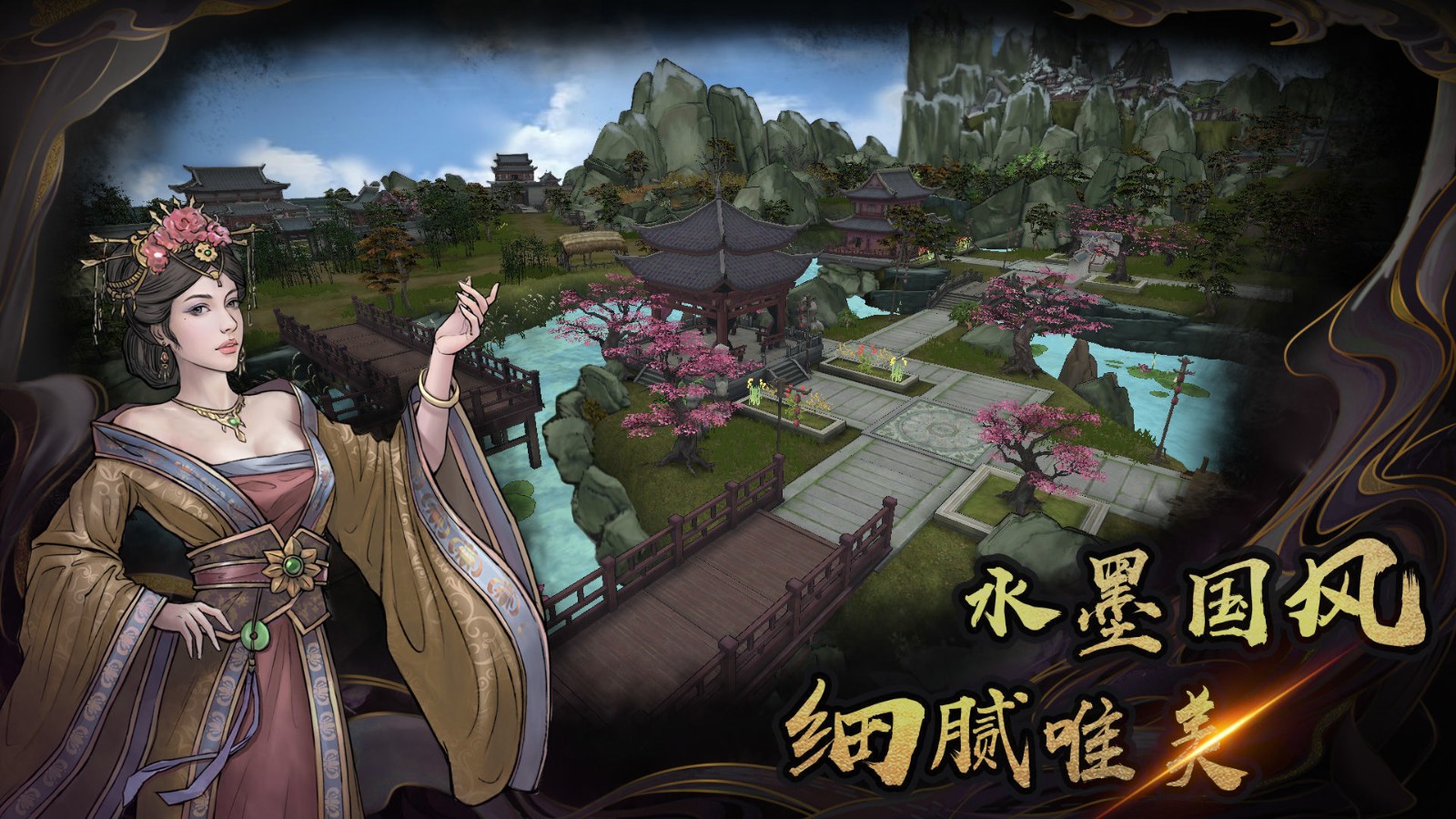 異俠傳(真自由交易搬磚手游)