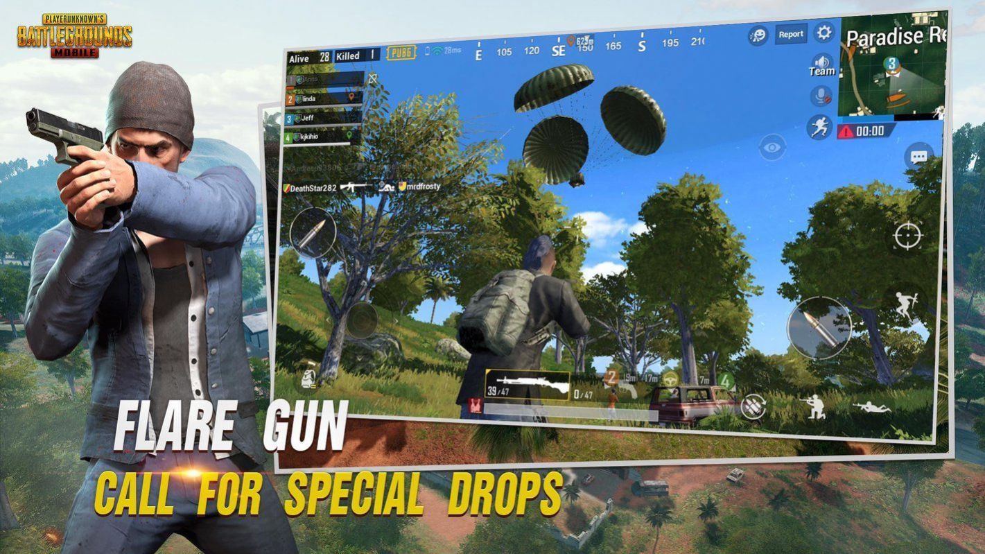 绝地求生亚服(PUBG MOBILE)