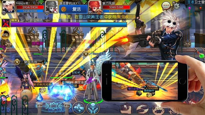王牌阿拉德之怒80版