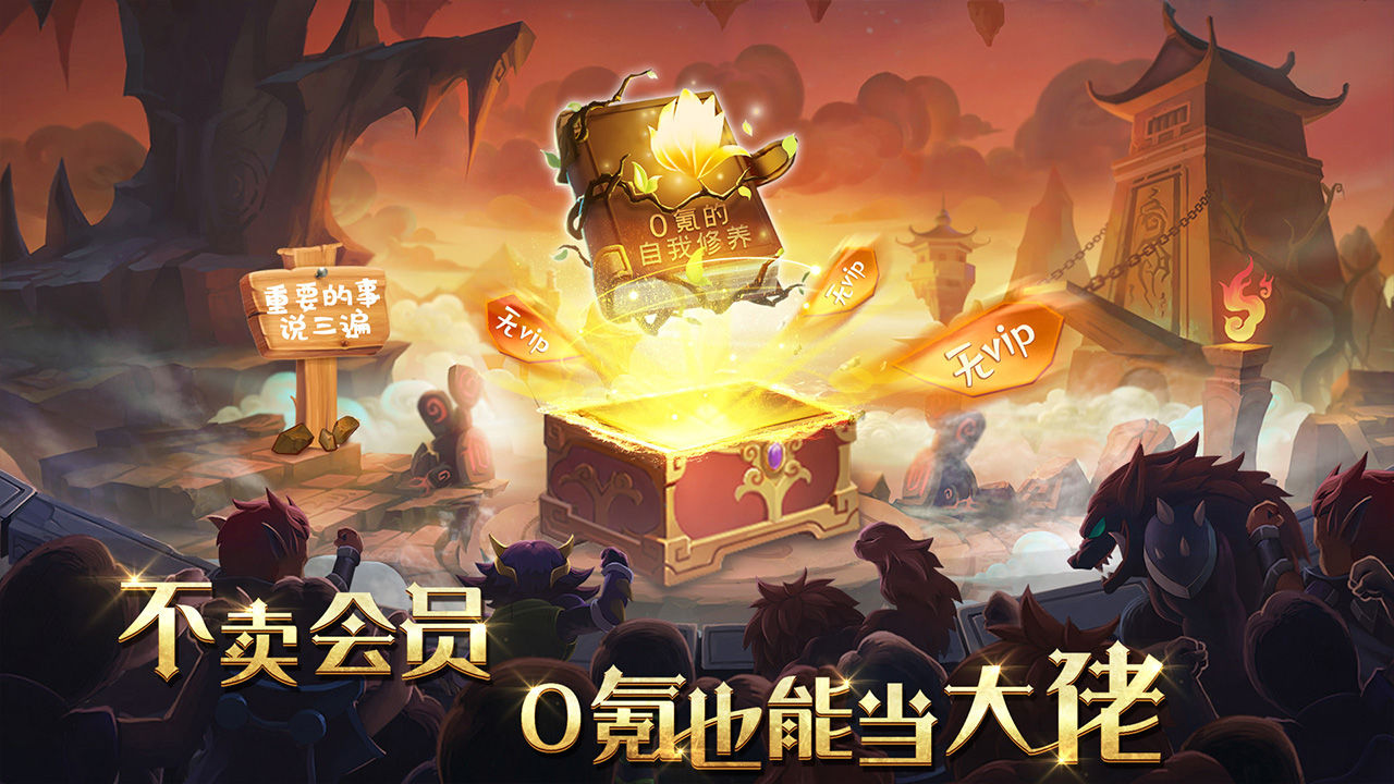 騎士的魔法戰(zhàn)爭
