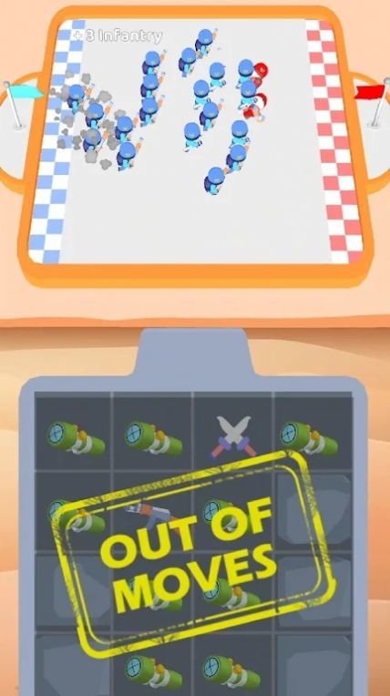 聚集军队(Collect Armies)