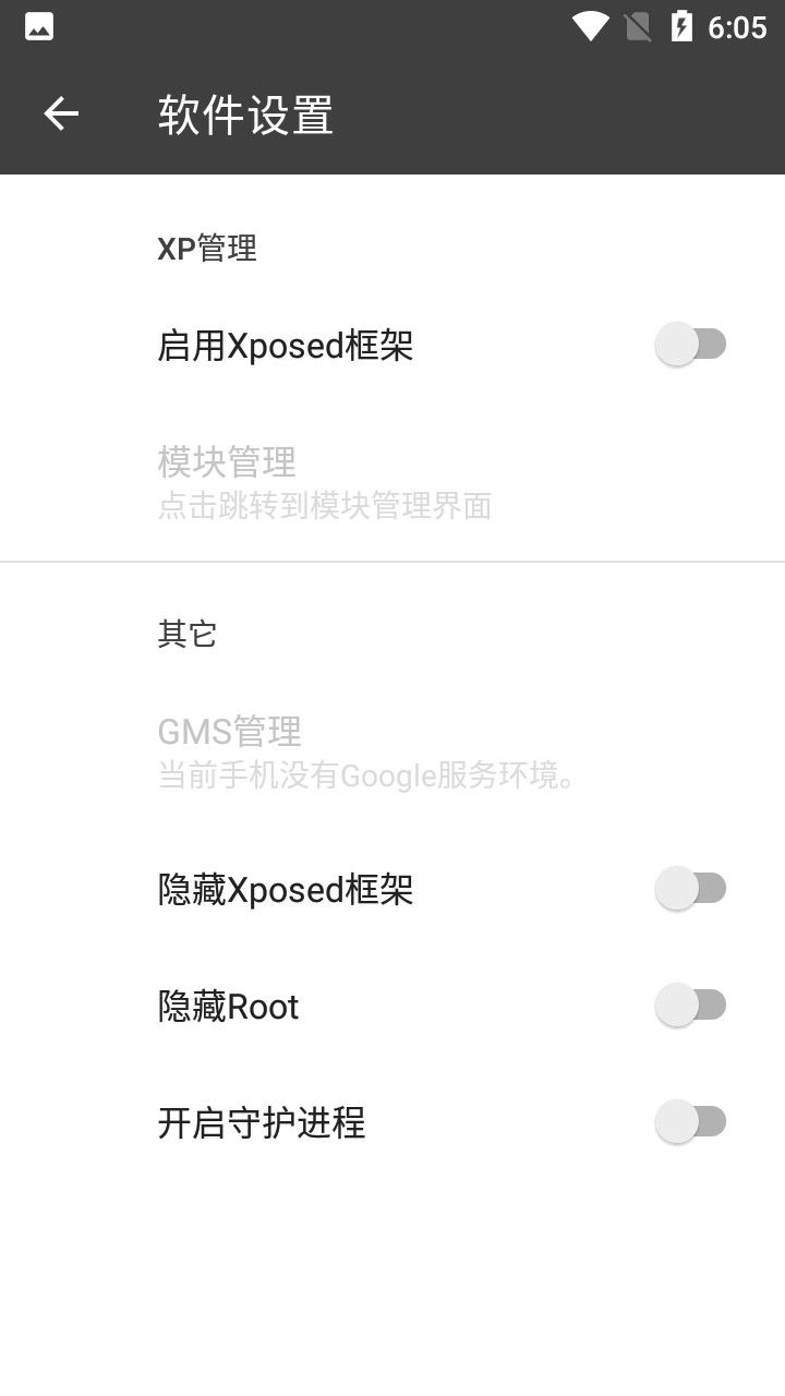 BlackBox64