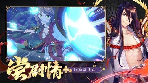 終末圣女