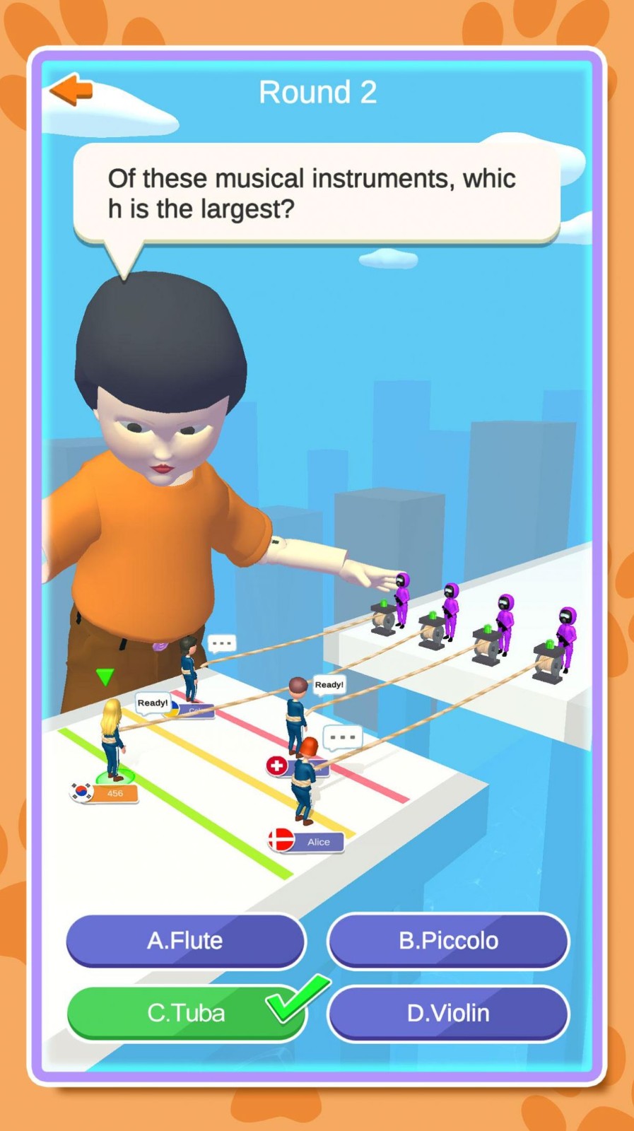 瑣事生存挑戰(zhàn)(Trivia Survival Challenge)