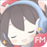 哇塞fm最新版本