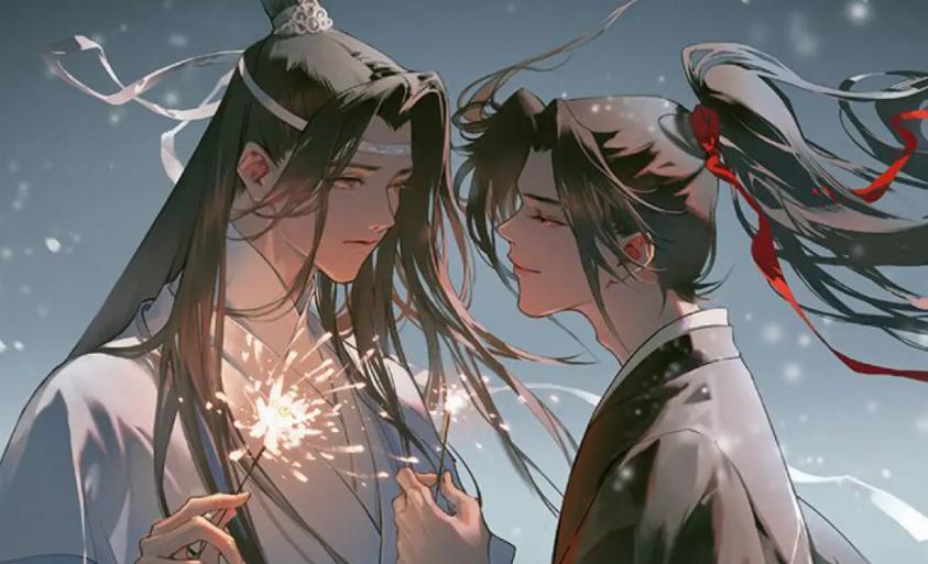 同人文平台