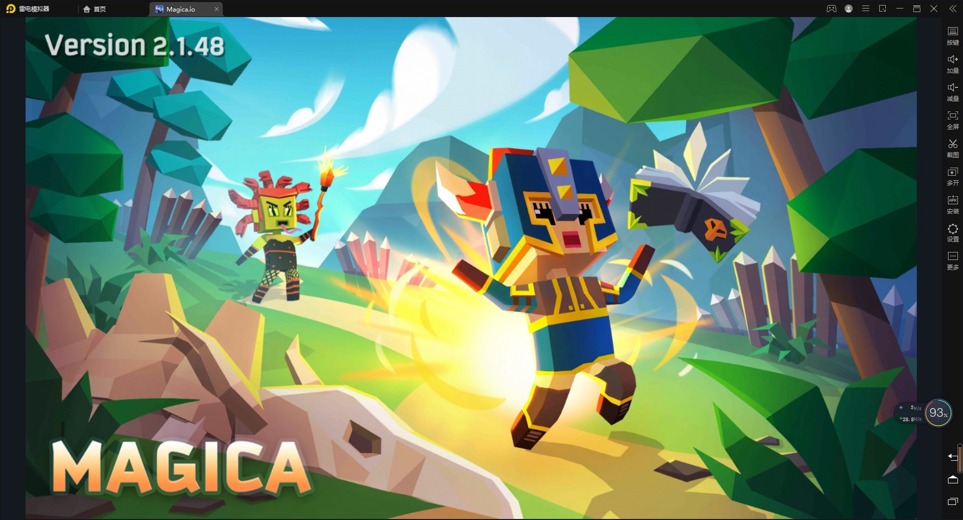 巫师对决作战(Magica io)