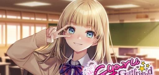 我的辣妹女友(MyGyaruGirlfriend)