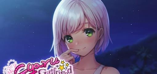 我的辣妹女友(MyGyaruGirlfriend)