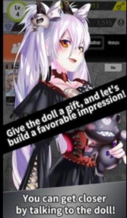 少女战地S(GirlsBattlefieldS)