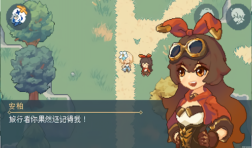 像素影響(Pixel Impact)
