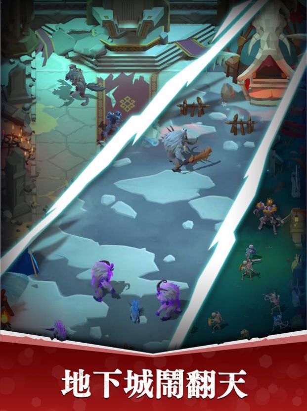 永恒余烬(Eternal Ember)