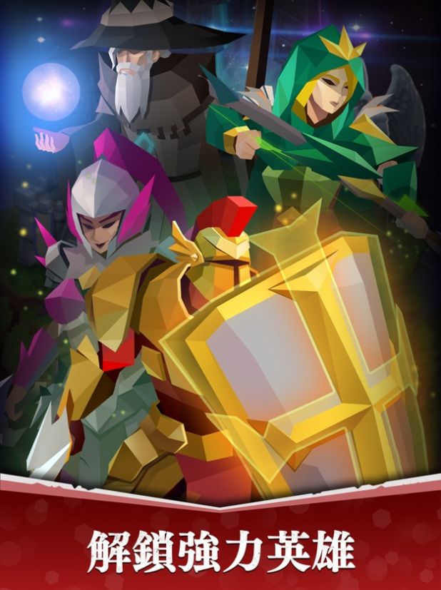 永恒余烬(Eternal Ember)