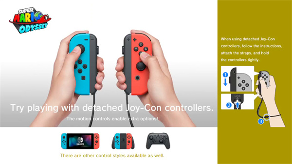 switch模拟器(Nintendo Switch)