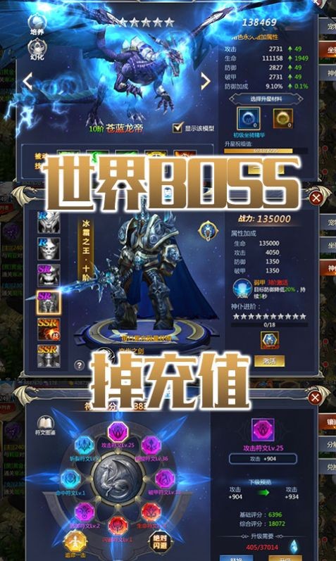 二十一城