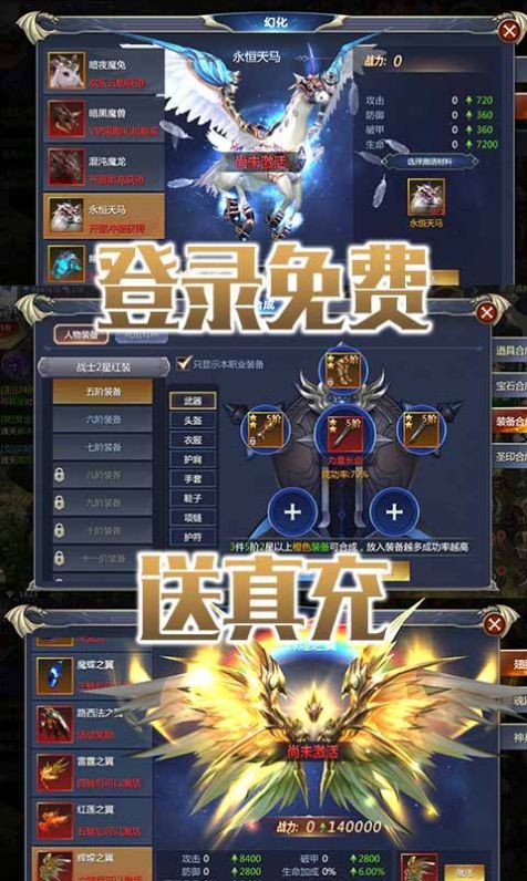 二十一城