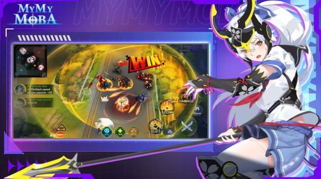 我的MOBA(MyMyMOBA)