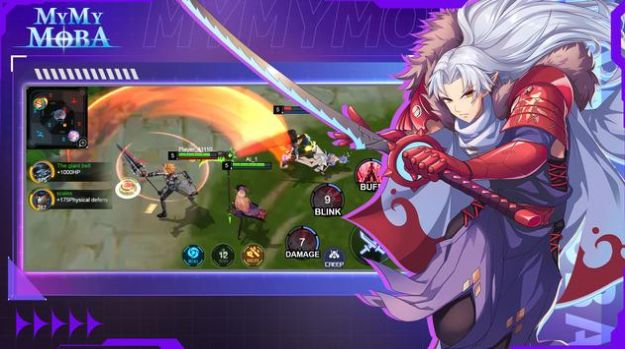 我的MOBA(MyMyMOBA)