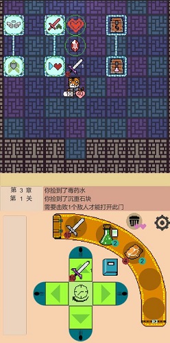 嗷嗷的冒險