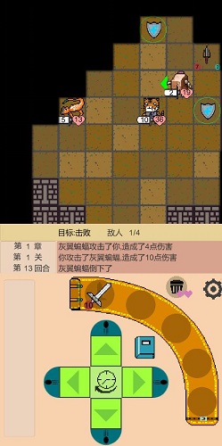嗷嗷的冒險