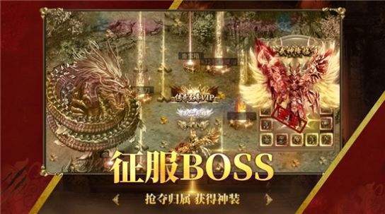 達(dá)叔傳奇60天紅包