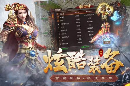 散人無雙