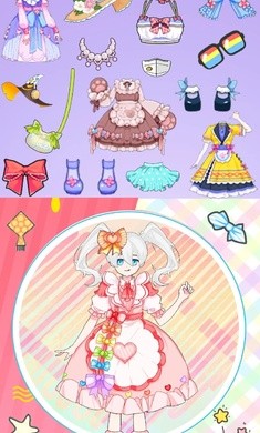裝扮我的女孩