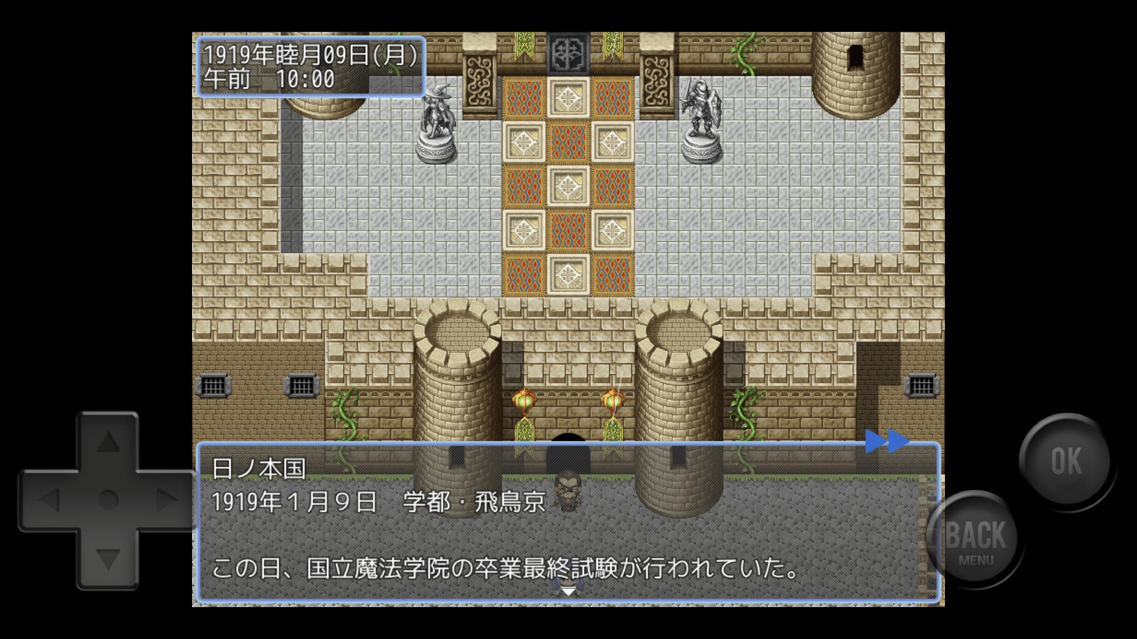 叛逆魔法愛洛尼亞(叛逆魔法イオロノニア)