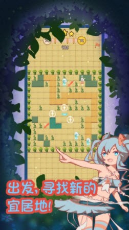 貓娘育成2