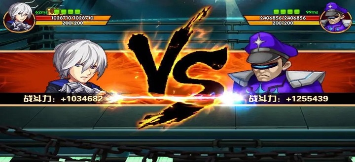 1v1格斗游戏