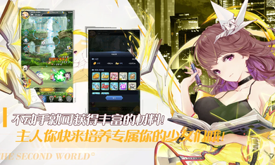 聞姬起舞(?????)