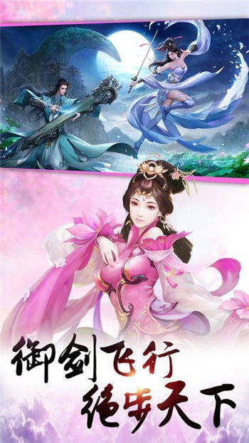 我欲成神