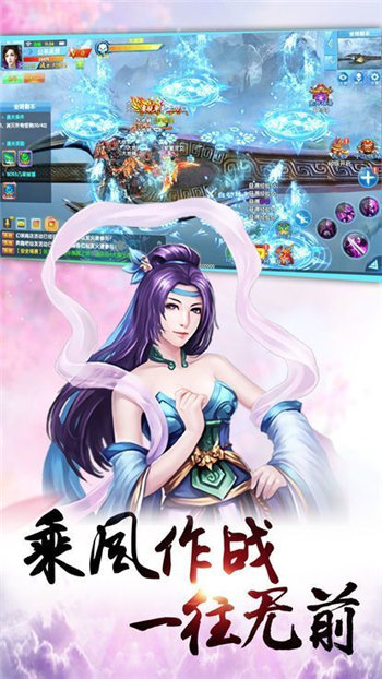 我欲成神