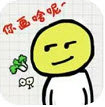 https://i-1-333ttt.upimgt.com/2022/9/15/d92f3b82-ccbc-4024-905a-ba53badd9bc8.jpg