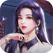 俏秘书模拟器