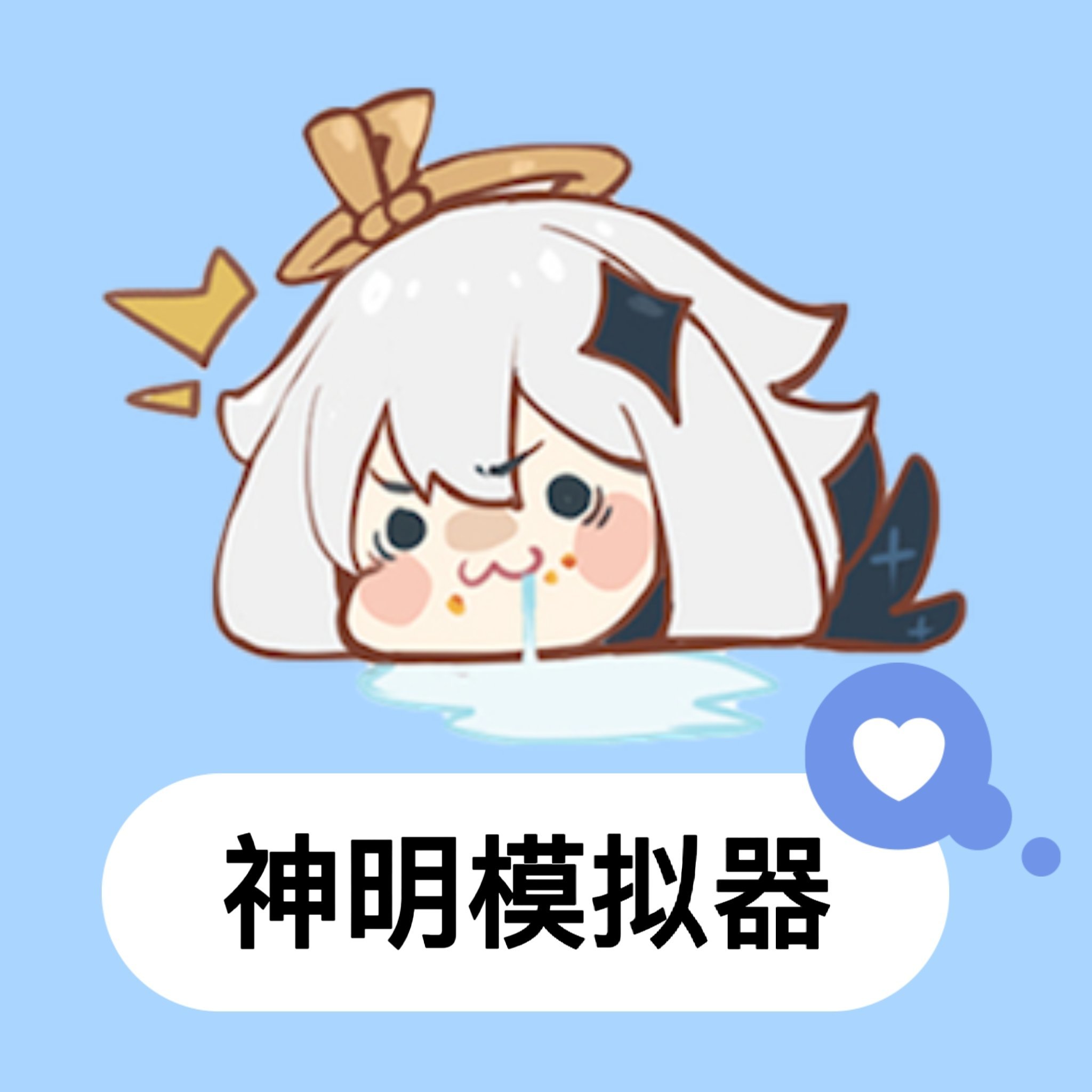 https://i-1-333ttt.upimgt.com/2022/9/19/a186c2ae-5c20-482d-a9bb-5002de6448ab.jpg