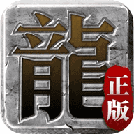 帝天迷失单职业