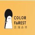 斑斓森林数字藏品