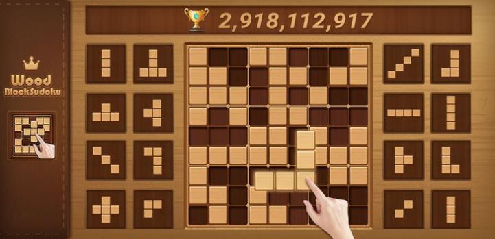 数独积木(Block Sudoku)