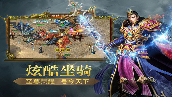 劍之怒火攻速單職業(yè)