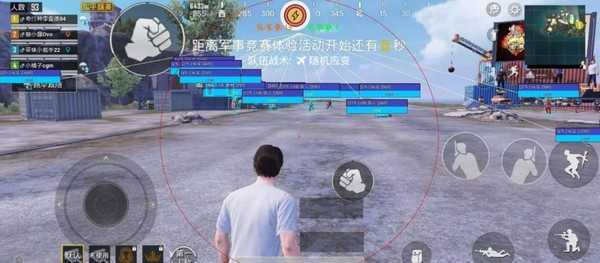 黑科技透视工具