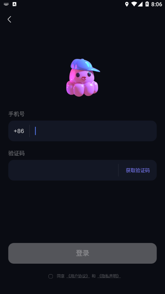 poptown数字藏品