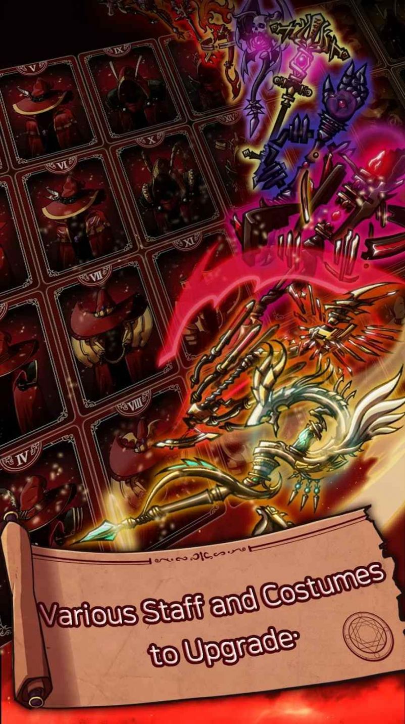 火巫師 RPG