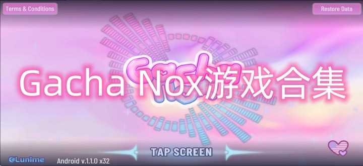 gacha nox