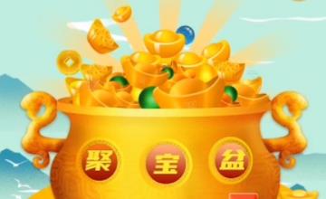 聚宝群