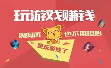 摸摸鱼