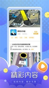 摸摸魚(yú)賺錢版