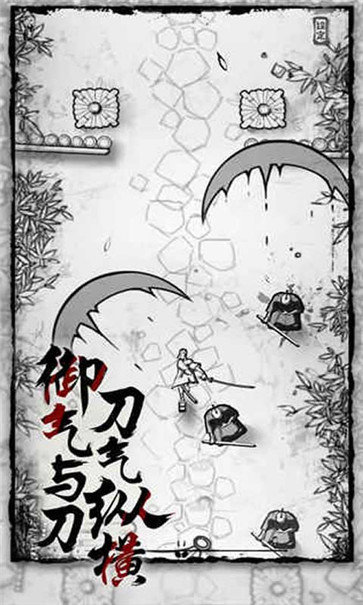 浪客最后的武士(Ronin)